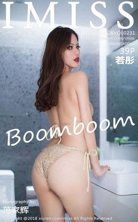 IMissд漯 VOL.231 ͮboomboom