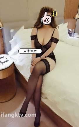 蜂腰肥臀尤物反差婊 极品吊钟巨乳人妻想想私拍视图 part2