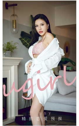 UGirlsAPP VOL.2156 Jenny Ԥ