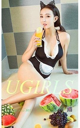 UGirlsAPP No.801  