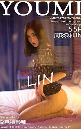 YouMi No.020 LIN