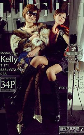 LiGuiд 2013.03.15 ģ Kelly Lisa