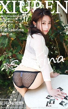 XiuRen No.0497 ŵSabrina