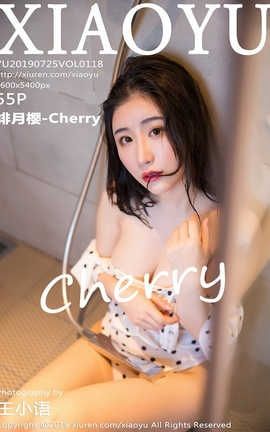 ﻭXiaoYu No.118 ӣ-Cherry