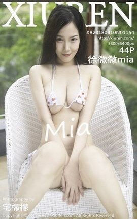 XiuRenд漯 VOL.1154 ΢΢mia