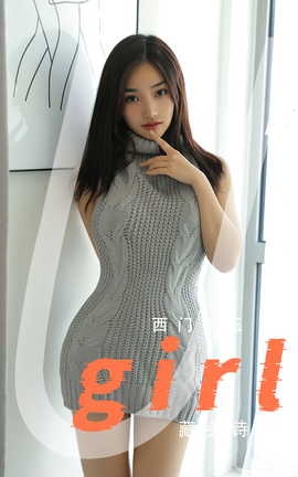 ȹUgirls ר VOL.2780 ͷʫ С