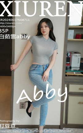 XIUREN 2024.06.17 VOL.8711 ѩabby