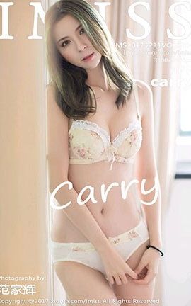 IMiss No.204 carry_˿