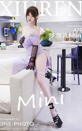 XIUREN 2024.05.11 VOL.8519 Mini