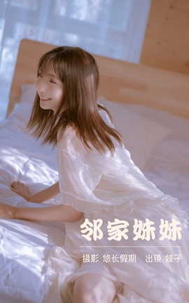 ͼYITUYU 2023.03.27 ڼ 