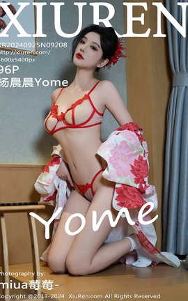 XIUREN 2024.09.25 VOL.9208 Yome