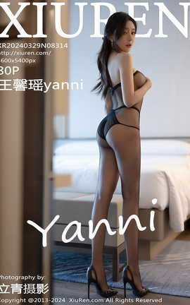 XIUREN 2024.03.29 VOL.8314 ܰyanni_˿