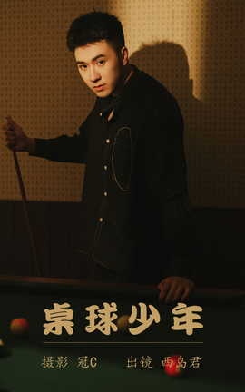 ͼYITUYU 2023.05.29  