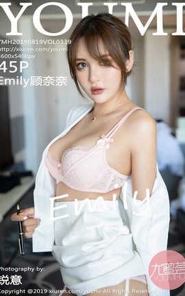 YouMi No.339 Emily_˿