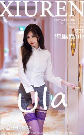 XIUREN 2024.12.20 VOL.9631 ula
