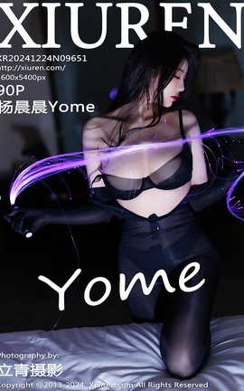 XIUREN 2024.12.24 VOL.9651 Yome
