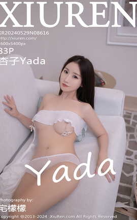 XIUREN 2024.05.29 VOL.8616 Yada