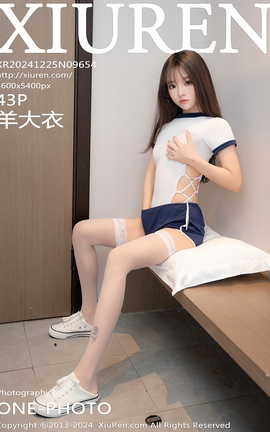 XIUREN 2024.12.25 VOL.9654 