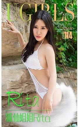 UGirlsAPP No.114 RitaɽRita_˿