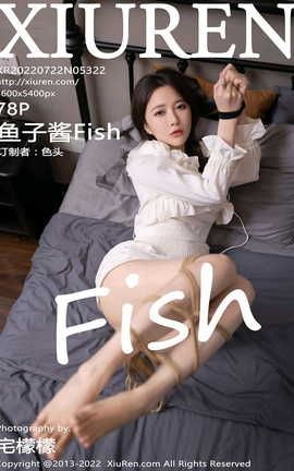 XIUREN 2022.07.22 VOL.5322 ӽFish