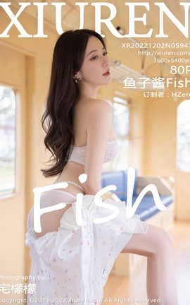 XIUREN 2022.12.02 VOL.5947 ӽFish