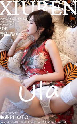XIUREN 2024.11.29 VOL.9529 ula