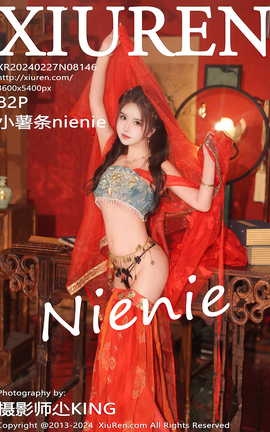 XIUREN 2024.02.27 VOL.8146 Сnienie_˿