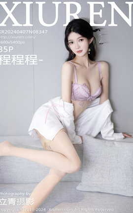XIUREN 2024.04.07 VOL.8347 ̳̳-