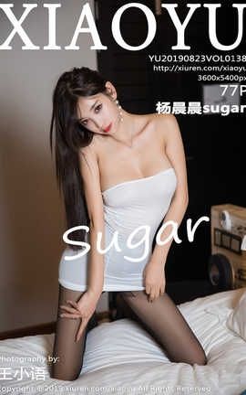 ﻭXiaoYu No.138 sugar_˿
