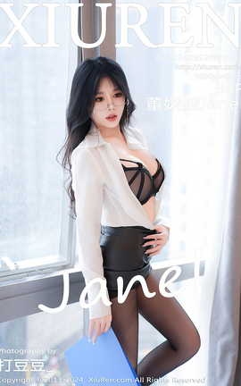 XIUREN 2024.09.12 VOL.9149 Janel