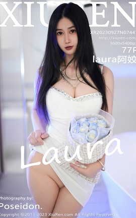 XIUREN 2023.09.27 VOL.7447 laura