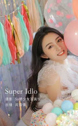 ͼYITUYU 2022.08.11 Super Iold ٻٻ