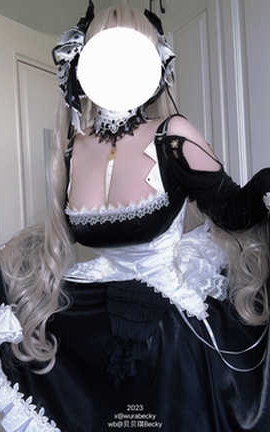 Becky C η