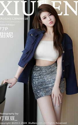 XIUREN 2024.11.28 VOL.9518 