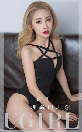 ȹUgirls ר VOL.2849 ص˼ 