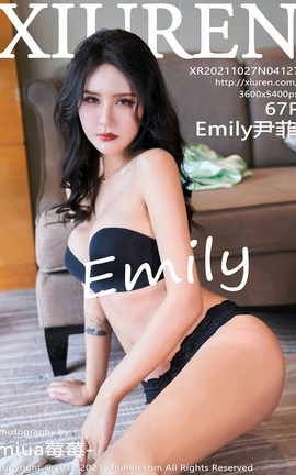 XiuRen 2021.10.27 VOL.4127 Emily