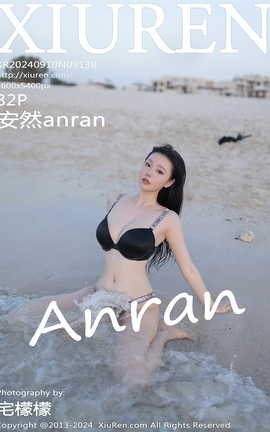 XIUREN 2024.09.10 VOL.9138 Ȼanran