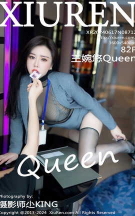 XIUREN 2024.06.17 VOL.8712 Queen