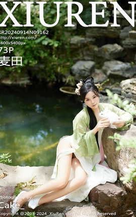 XIUREN 2024.09.14 VOL.9162 
