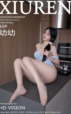 XIUREN 2024.05.24 VOL.8597 