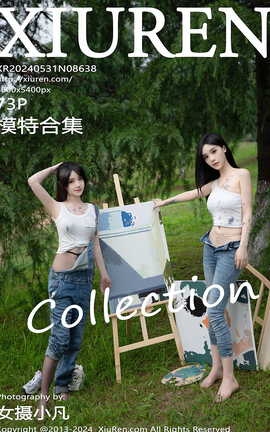 XIUREN 2024.05.31 VOL.8638 ģغϼ