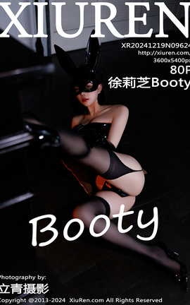XIUREN 2024.12.19 VOL.9624 ֥Booty