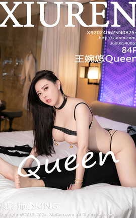 秀人网XIUREN 2024.06.25 VOL.8754 王婉悠Queen