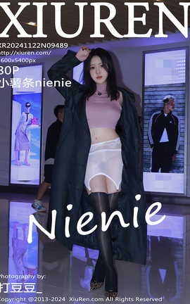XIUREN 2024.11.22 VOL.9489 Сnienie