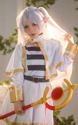 Umeko J Frieren