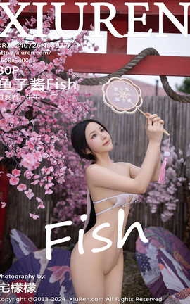 XIUREN 2024.07.26 VOL.8927 ӽFish
