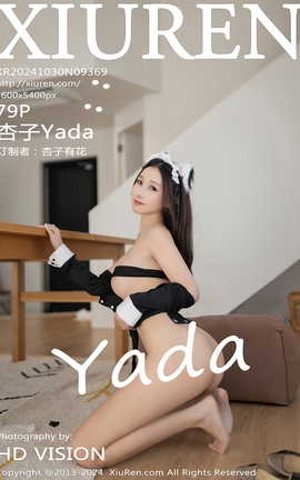 XIUREN 2024.10.30 VOL.9369 Yada