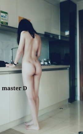   MASTER D