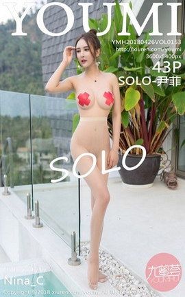 YouMiд漯 VOL.153 SOLO-