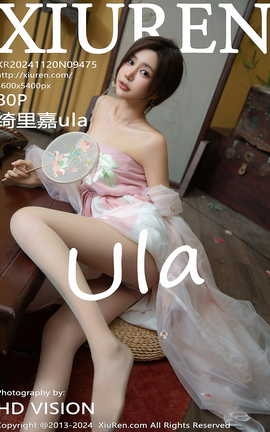 XIUREN 2024.11.20 VOL.9475 ula